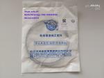 Original ZF snap ring, 0769124115, ZF gearbox parts for ZF transmission 4WG180