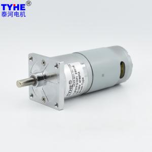 Quality 170Rpm 5rpm Rs555 6v 12v 14.4v 24v Dc Gear Motor With Encoder 15kgfcm 1nm wholesale
