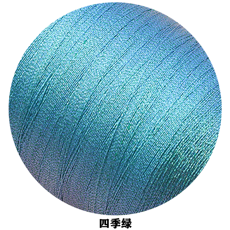 100g Texturized Leather Sewing Waxed Thread for Hand Stitching Craft 0.4mm 500m