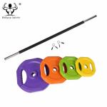 Gym Body Bump Aerobic Barbell Set with Rubber Coated Weight Plates