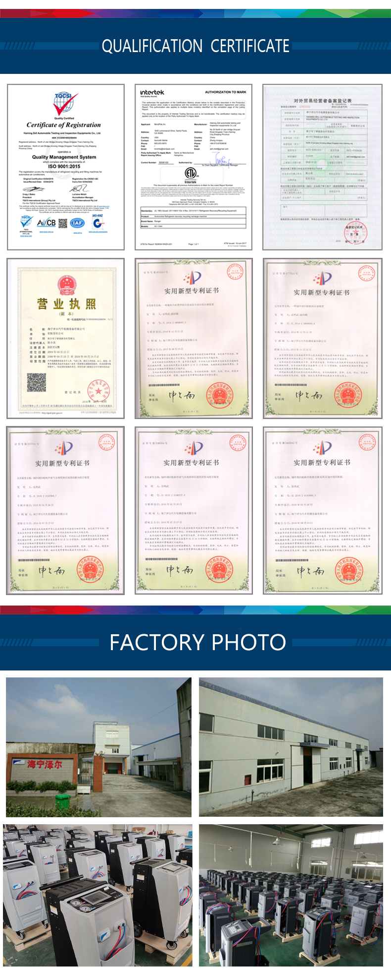 Aircon Refrigerant Gas Recovery Freon Recycling Machine For AC Management