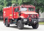 FAW Jiefang 2t Water Tank Fire Fighting Truck Good Price China Factory