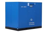 Permanent Magnet Screw Air Compressor-JNY-200A from china supplier Orders Ship