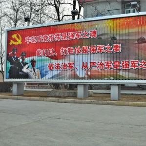Quality City highway large size unipole trivision billboard wholesale