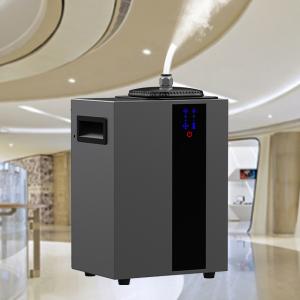 Quality Bluetooth Home Electric Scent Diffuser Machine HVAC 1500m2 Metal wholesale