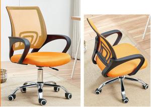 Quality Mesh High Back Ergonomic Adjustable Swivel Office Chair wholesale