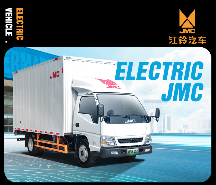 Delivery 2023 Jmc S350 Electric Pickup Truck with 9-Hour Trickle Charging Time and 100km/h Maximum Speed