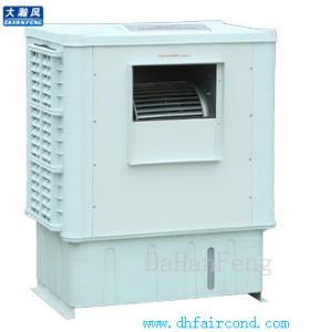 Quality DHF KT-98C Industrial Evaporative Air Cooler / Friendly Air Conditioner wholesale
