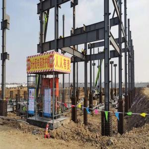 Quality Modern Prefab Steel Structure Warehouse Pre Engineered Metal Building Structure wholesale