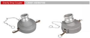 Quality Gravity Drop Coupler for Tanks Getc8061-65/80/100 wholesale
