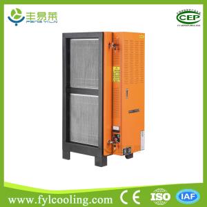 Quality kitchen electronic oil mist eliminator separator collector exhaust electrostatic precipita wholesale