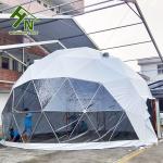38sqm Geo Dome Tent Camping Dome Tent