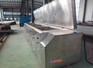 Quality 1000KG/H Stress Relief Ultra Low Chest Freezer 4kw Minus 196C wholesale