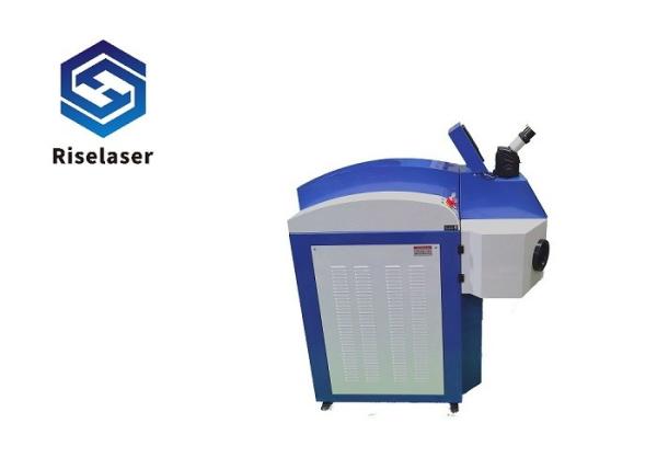 Integrated Water Chiller 200w Laser Beam Welding Tool For Gold Silver Copper