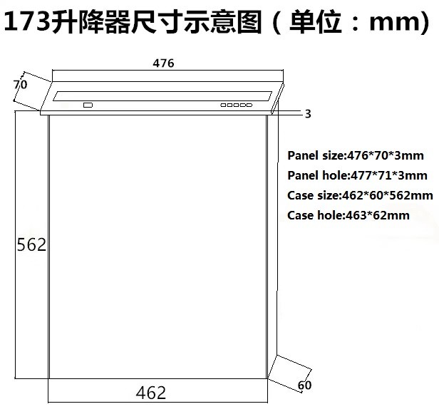 Ultrathin Electric LCD PC Monitor Lift 17.3inch Screen Conference System Pop Up TV