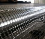 Black Geotextile Nonwoven Biaxial Plastic Geogrid Stitched Anticrack Geogrid for