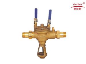 Quality yomtey brass antifouling block vavle(backflow preventer) wholesale