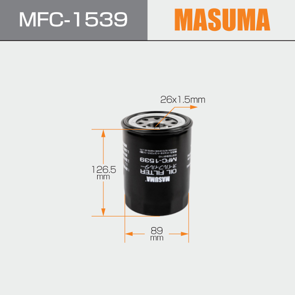 8-97329-911-0 OE NO. MFC-1539 Spin-on Automotive Parts Oil Filter for 2010- ISUZU ELF