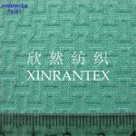 F5751 lady fashion 100% polyester ITY dobby fabric