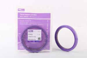 Quality Oil Seal for YANMAR 4TNV94/4TNV98 wholesale