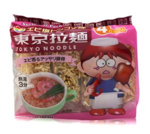 Quality Instant Noodles Packaging Direct Heat Seal Plastic Bags Disposable wholesale