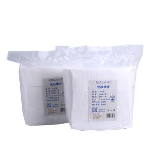 Quality Hospital Medical Cotton Pads , Cotton Absorbent Pads Multifunctional wholesale