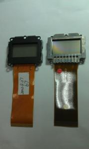 Quality Kis 750 minilab LCD wholesale