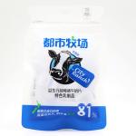 HACCP Colostrum Milk Candy For Kids Adults Healthy Milk Candy with Other Taste