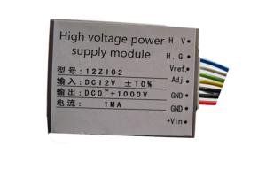Quality Adjustable High Voltage Power Supply 50 X 38 X 25mm Size Small Size Light Weight wholesale
