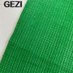 5 * 5m waterproof sunshade sail, canopy sunshade, outdoor