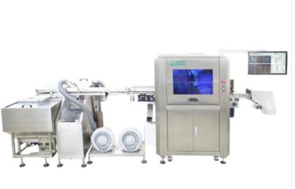 Cheap Adaptive Vision System for Aseptic Dairy Bottles for sale