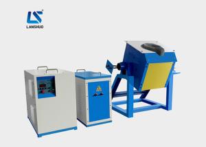 Quality 70kw Electric Metal Induction Melting Furnace Medium Frequency Energy Saving wholesale