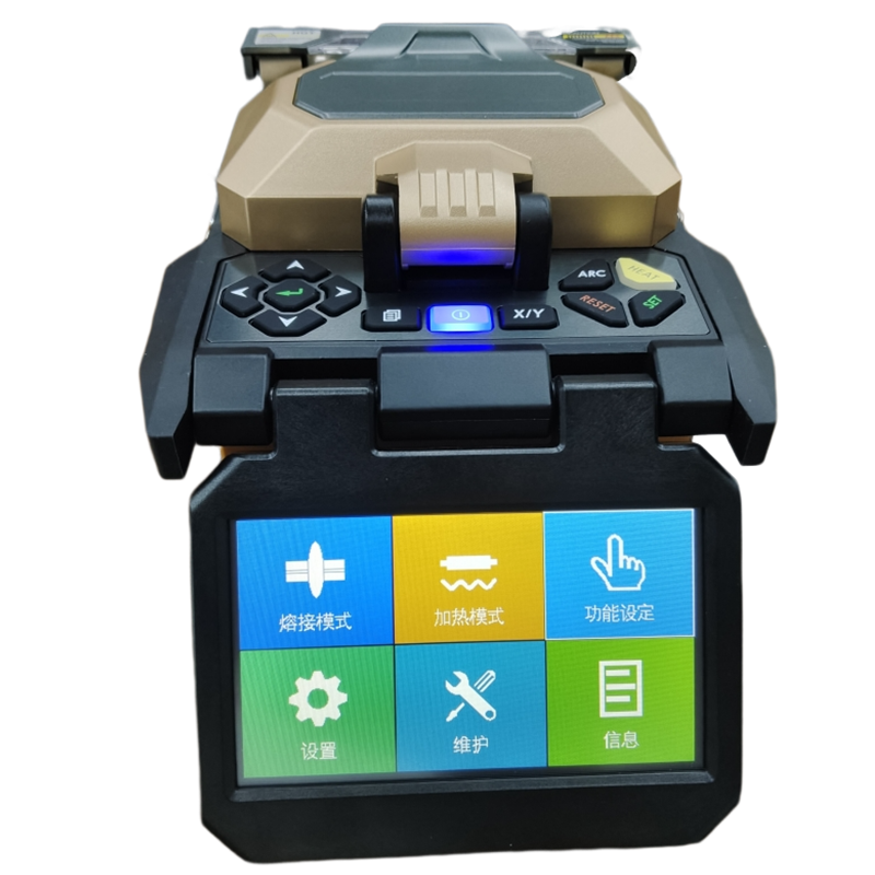 FTTH Fiber Fusion Splicer 7s Welding Splicing Machine with and Fast Mode Welding Time