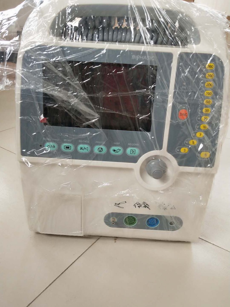 automated external defibrillator portable defibrillator
