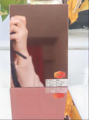Cheap Smooth Clear Acrylic Mirror Roll For Placing Mirrors for sale