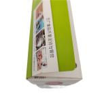OEM Rigid Paper Boxes