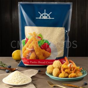 Quality Hot Sale Wholesales 1Kg 10kg Dried White Yellow Panko Bread Crumbs wholesale