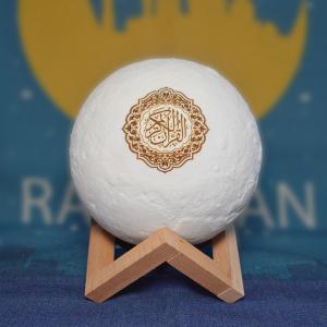 Quality Wireless Bluetooth Islamic Gift Quran Moon Lamp wholesale