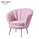 Single Seat Chaise Lounge One Seater Recliner Chair Luxury Arm Leisure 84cm