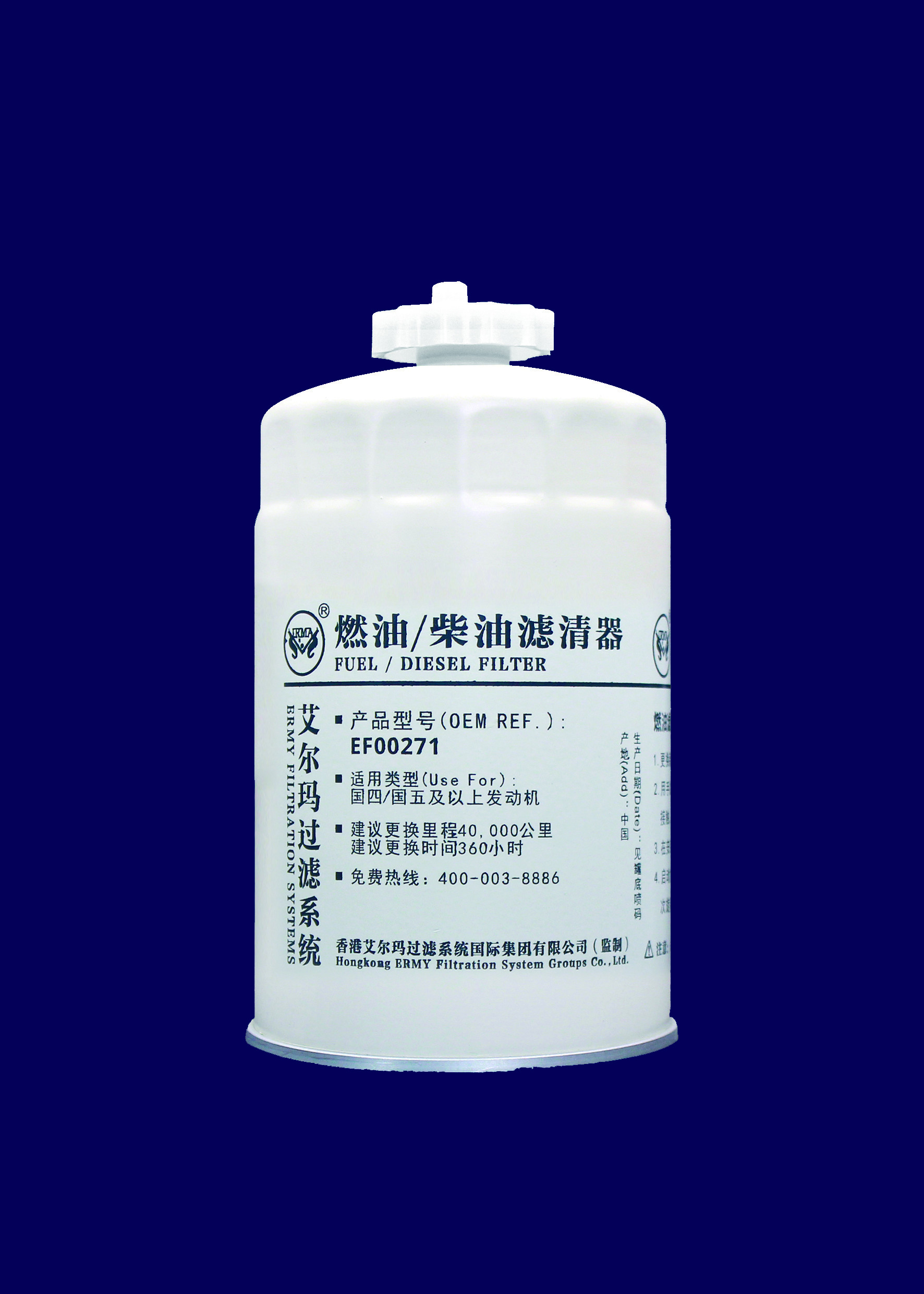 Long Term Diesel Oil Primary Filter Use For National IV/National V And Above Engines EF00271,108*185mm,1"-14