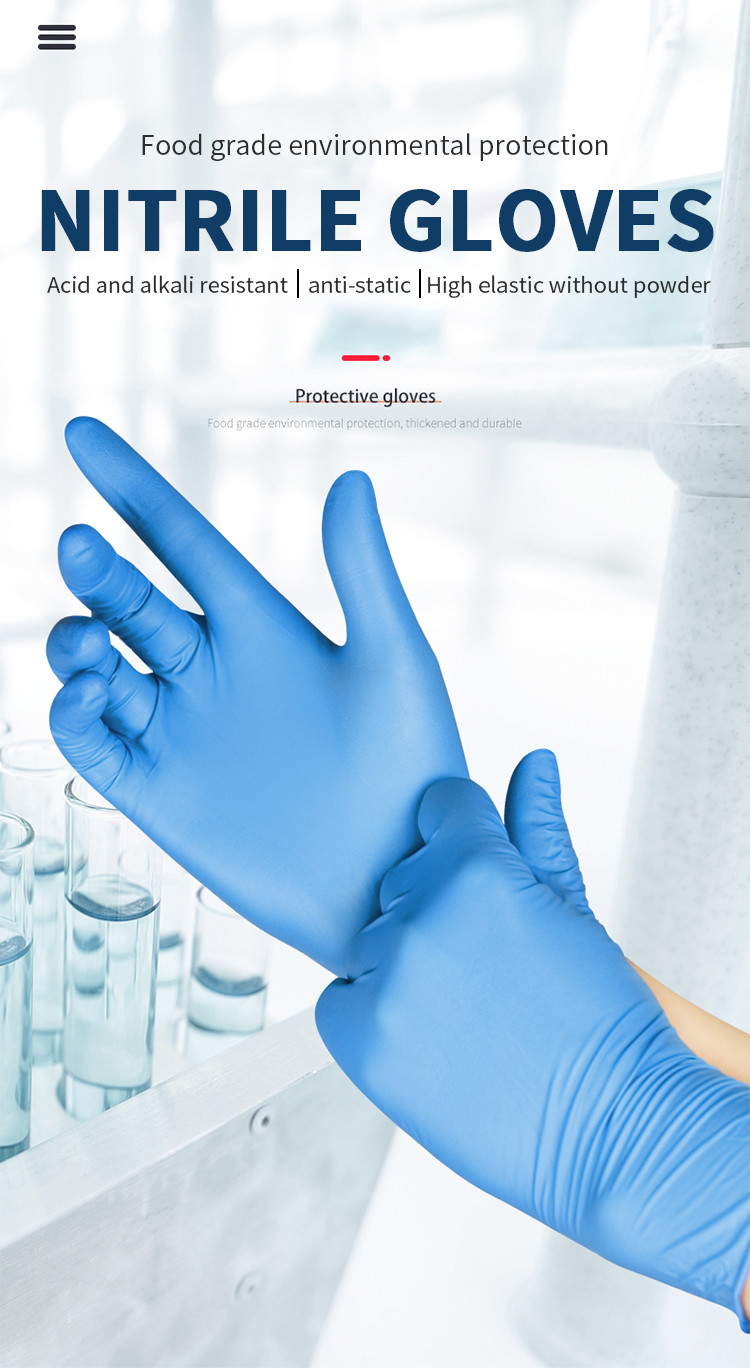 ISO CE 240mm Mechanics Disposable Nitrile Gloves Bulk Chemical Protective