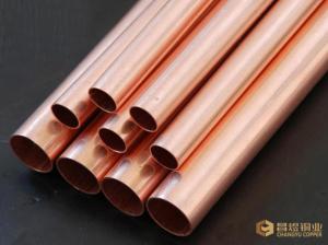 Quality Industrial Solid Copper Tube C11000 High Pressure Resistance CE SGS Approved wholesale