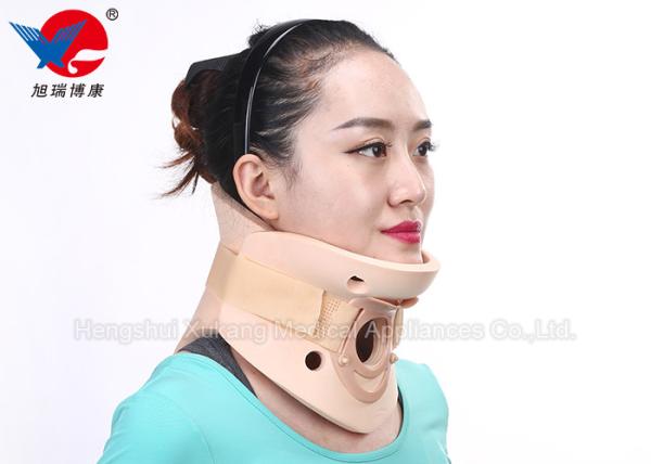 Skin Color Waterproof Cervical Collar Eliminate Tissue Edema Enviromental