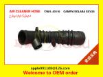OEM 17881-03110 Rubber Air Intake Hose Black Color Sample Available