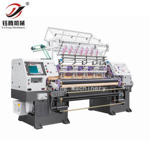 Quality Computerized Quilting Machine Sofa Cover Fabric Quilted wholesale
