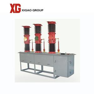 Quality ZW7-40.5 30KV 33 KV 35KV Porcelain Pole VCB Vacuum Circuit Breaker wholesale