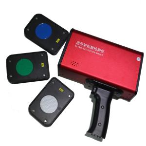 Quality Reflective Logo Portable Retroreflectometer 200mm × 230mm × 70mm wholesale