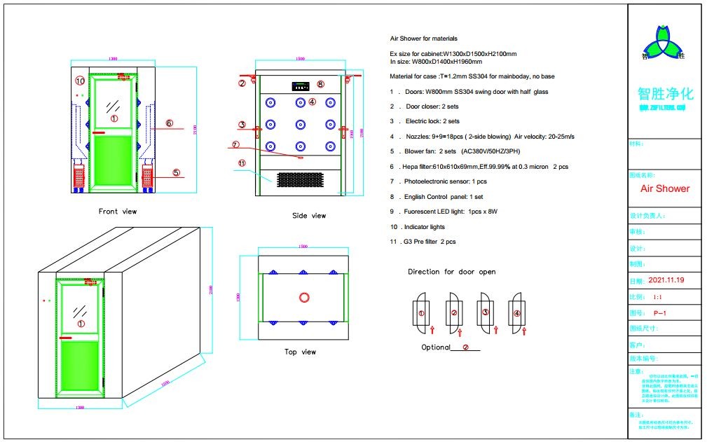 2 Side Blowing 1.2mm SUS304 Air Shower Room With Swing Doors