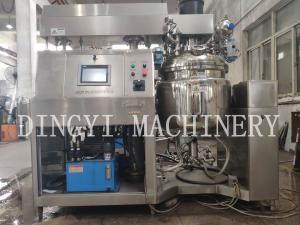 Quality Compact Structure Vacuum Homogenizer Mixer Pharmaceutical Plants Use wholesale