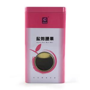Quality Wholesale Pastoral Nuts Tin with Window wholesale